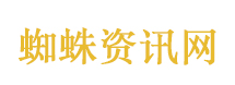 缅甸美女制作的油炸蛋糕